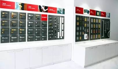 海福乐郑州店新址营业通告 专业灯具销售服务焕新启幕