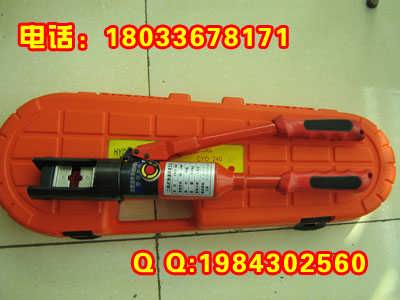 精品推荐 霸州市南孟镇诺达五金工具厂销售部——专业灯具销售服务