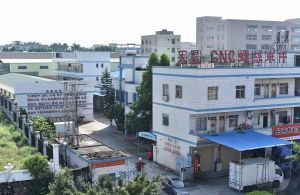 2022年中国锻造行业 工厂、加工商、企业排名及五金产品零售公司名录